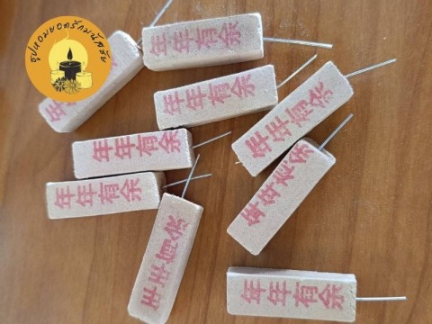 ธูปมงคล ธูปใบ้หวย ธูปไหว้เทพเจ้า